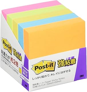 Amazon Co Jp 人気の付箋紙ランキング