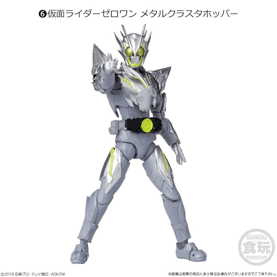 掌動-XX(ダブルクロス) 仮面ライダー10 6種 掌動-XX(ダブルクロス) 仮面ライダー10｜発売日：2025年1月20日