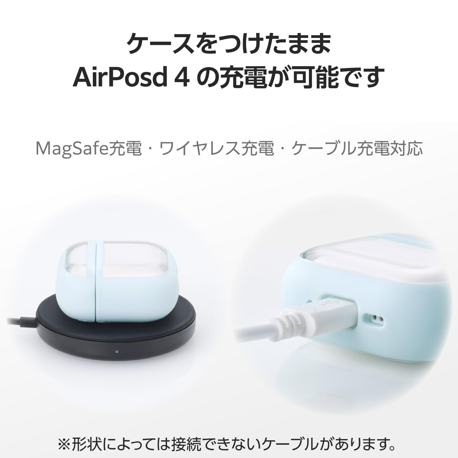 Amazon | エレコム AirPods 第4世代 アクティブノイズキャンセリング