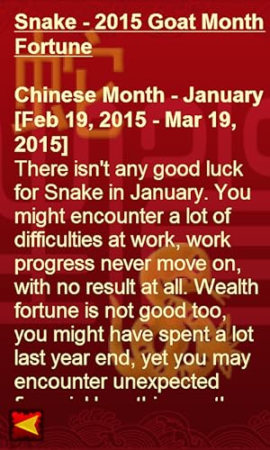 Hiratte Software Solution Chinese Zodiac 2015 thumb #3