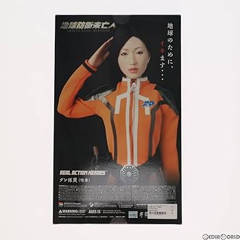 壇蜜　地球防衛未亡人　フィギュア メディコムトイ RAH 地球防衛未亡人 ダン隊員 レビュー