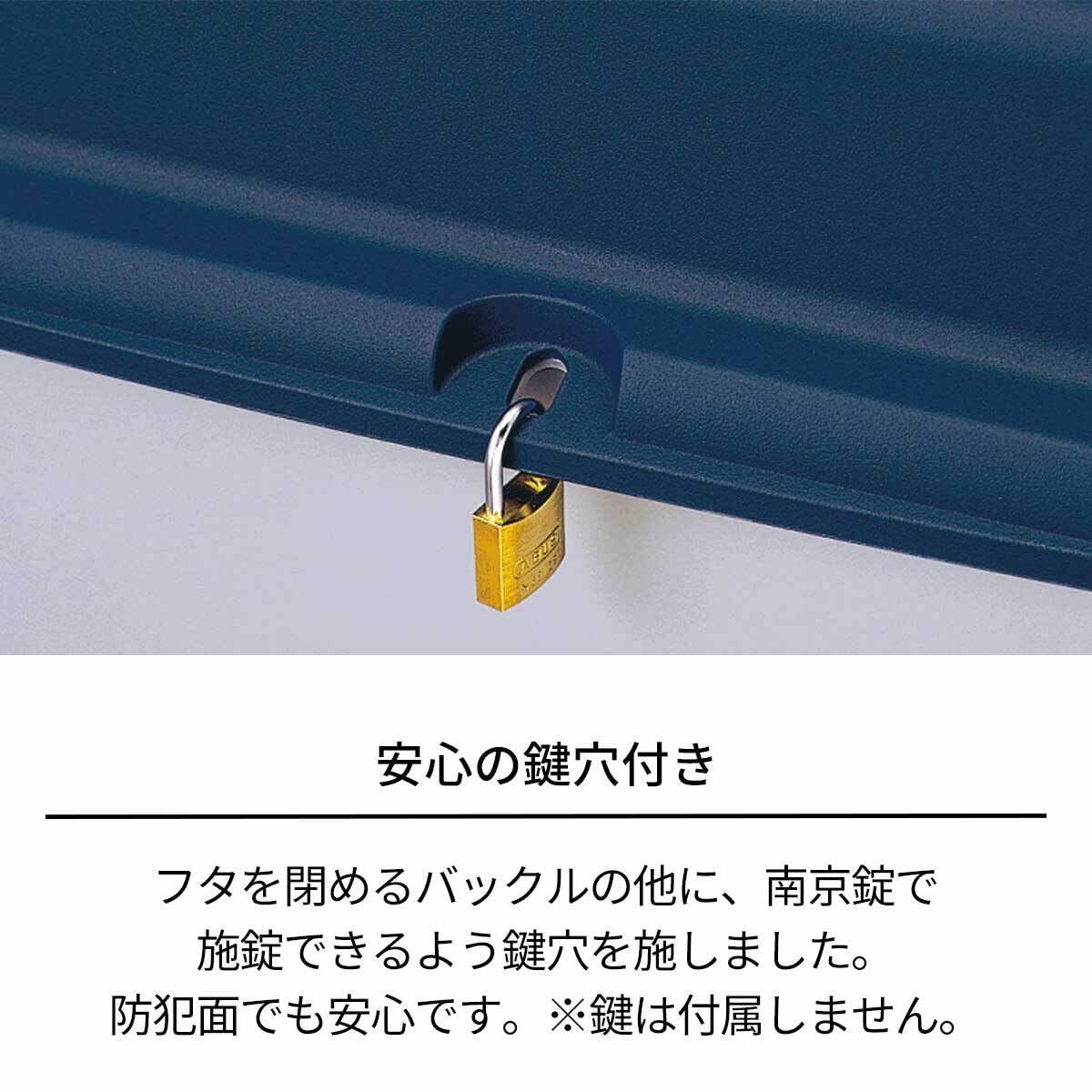 Amazon.co.jp: 天馬(Tenma) 大容量の屋外収納ボックス 日本製