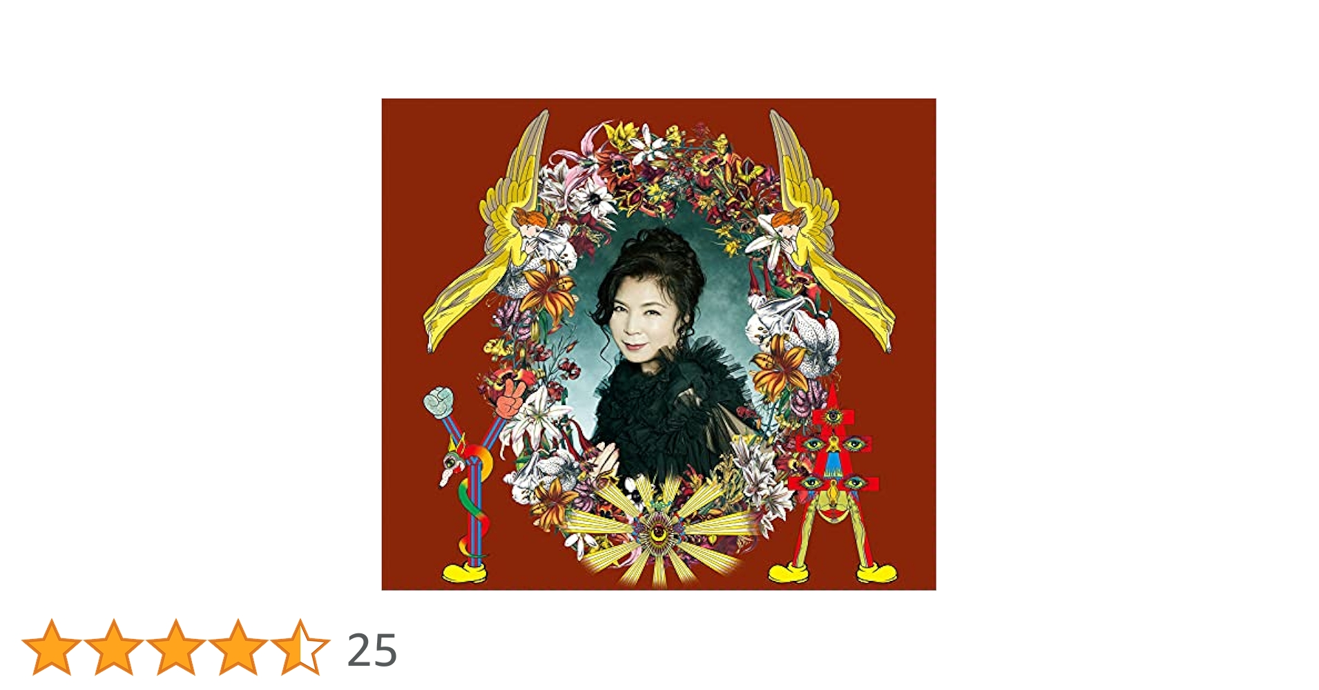 八代亜紀 BEST HIT 50 Amazon | 八代亜紀ベストヒット 50(DVD付)(4枚組) | 八代亜紀