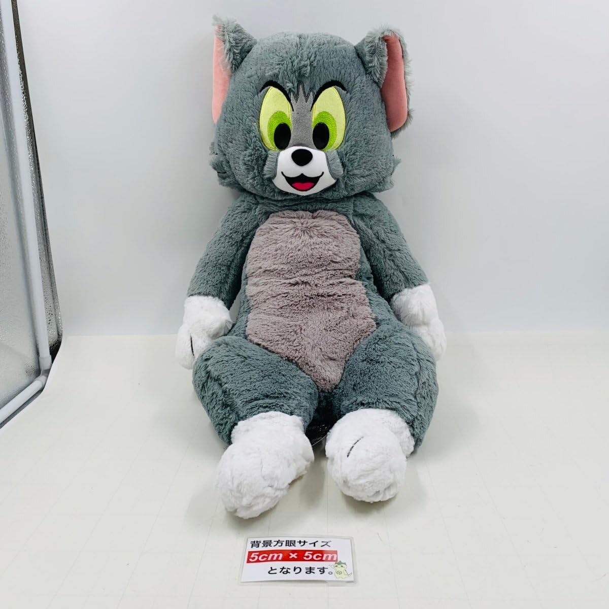 Amazon.co.jp: ピーナッツクラブ トムとジェリー プレミアムBIG