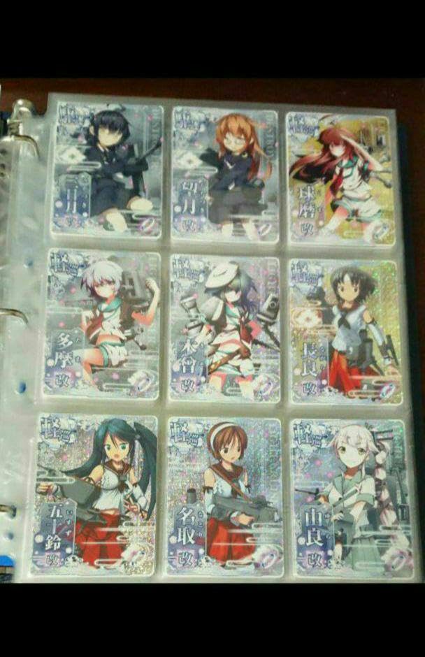 ケッコンカッコカリ 226枚 艦これ アーケード コレクション