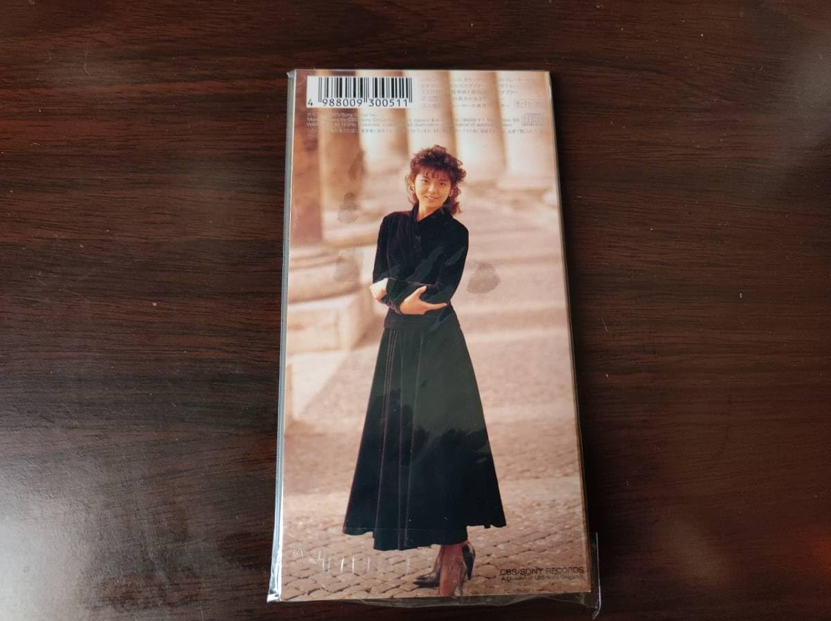 Amazon.co.jp: 【】 中古CDシングル 南野陽子 「フィルムの向こう側