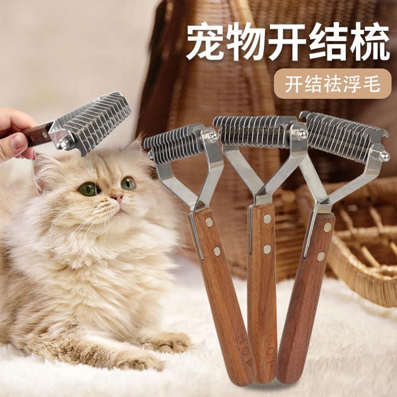 Walnut pet knotted comb Solid wood single and double sided stainless steel dog and cat hair comb