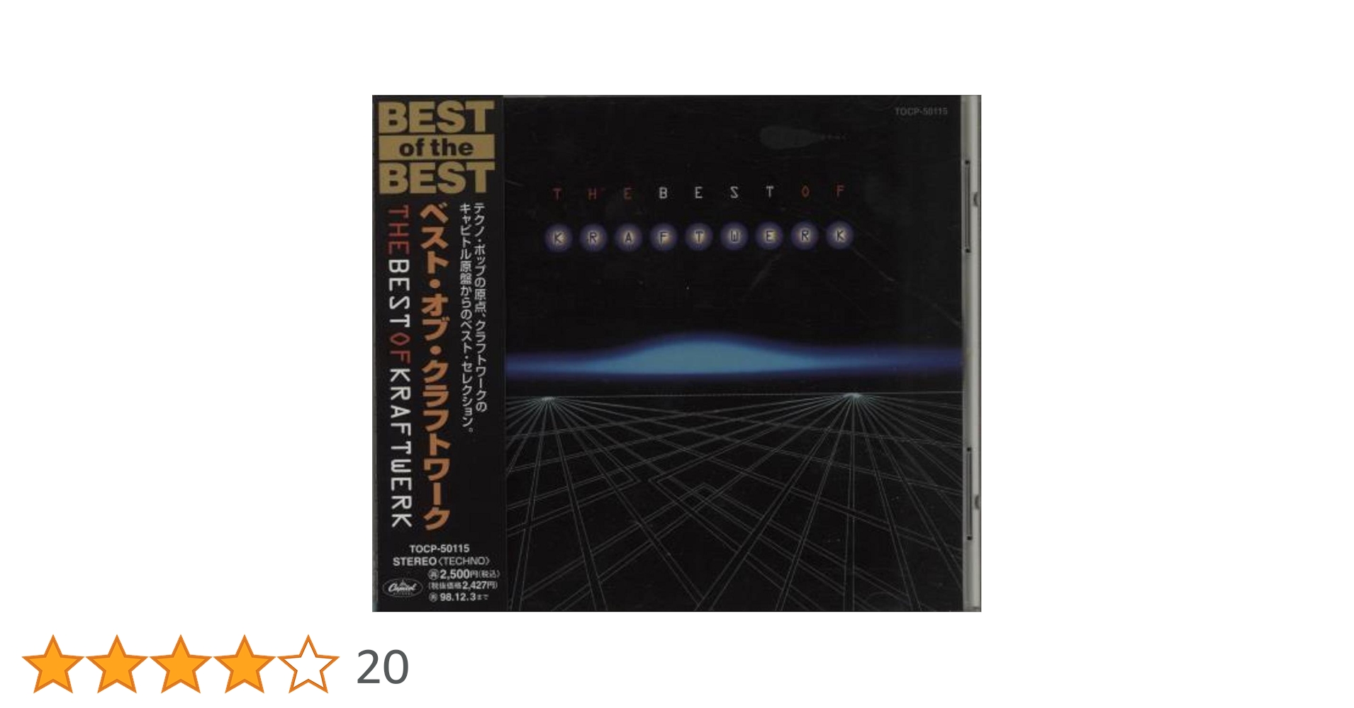 Amazon.co.jp: ベスト・オブ・クラフトワーク: ミュージック