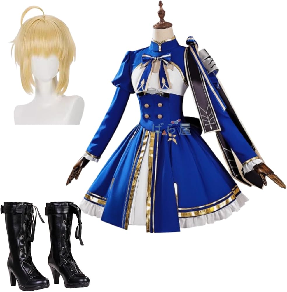 fate セイバー 崩壊スターレイル コスプレ衣装一式 ヴィッグ靴付き Amazon.co.jp: [ばら屋出品]崩壊スターレイル fate セイバー