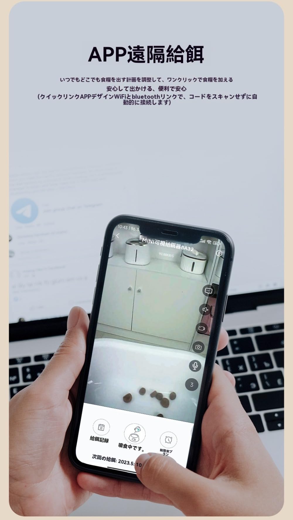 Amazon | YAKINO ペット自動給餌器 カメラ付き タイマー 録画 スマホ