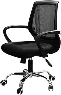 Fhw Silla giratoria Inicio del Escritorio de Oficina Silla ergonómica Malla de Respaldo Alto con reposabrazos Altura del Asiento Inclinación tensión Soporte Lumbar Protección Spine Sillas de oficina