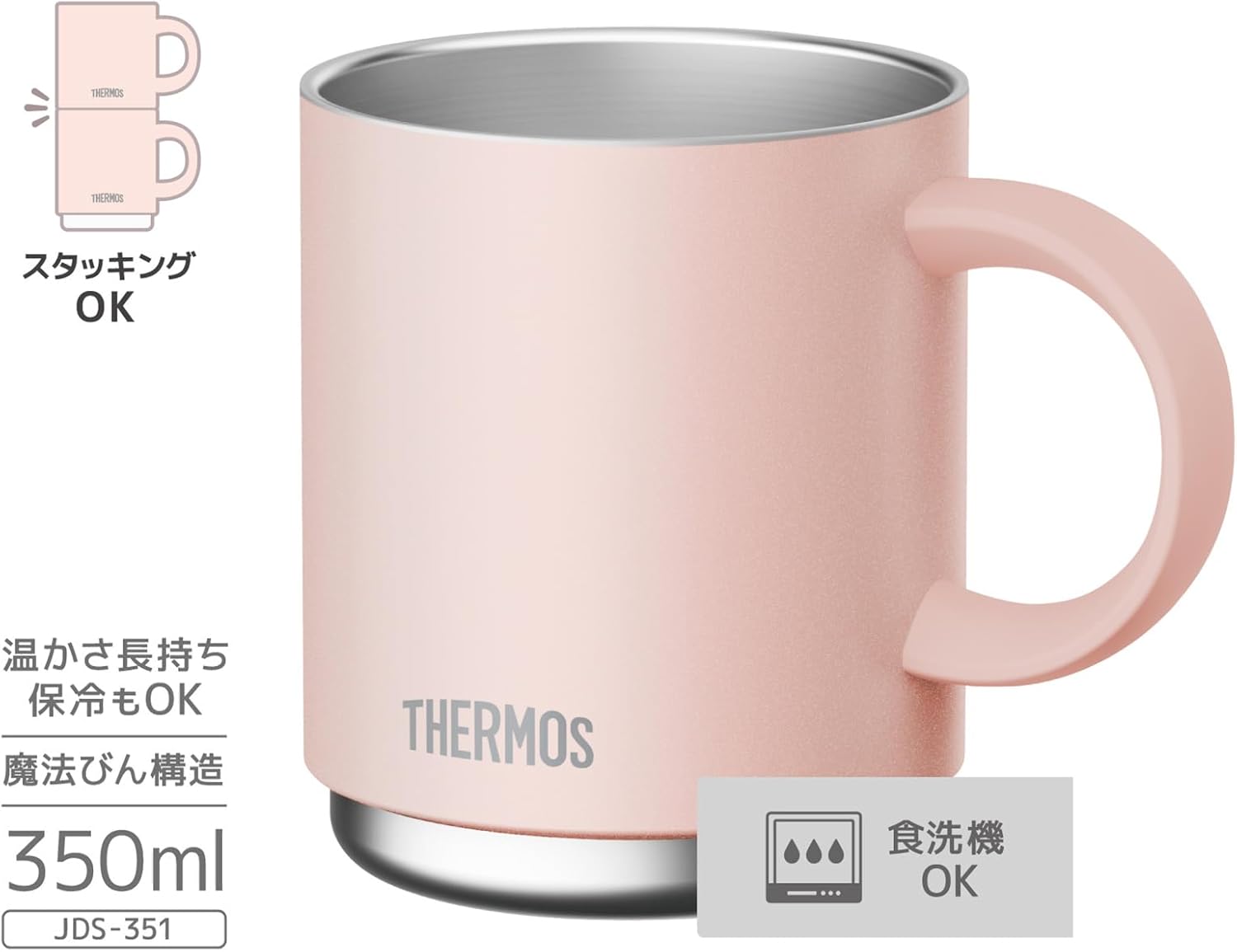 Thermos JDS-351 BEP Vacuum Insulated Mug, 11.8 fl oz (350 ml), Beige Pink