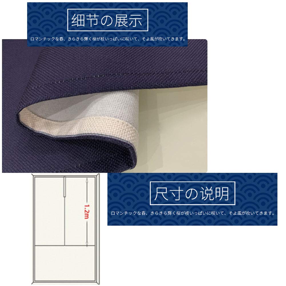 Maya Star Rideau de porte japonais Noren - 80 x 120 cm - Pour la cuisine