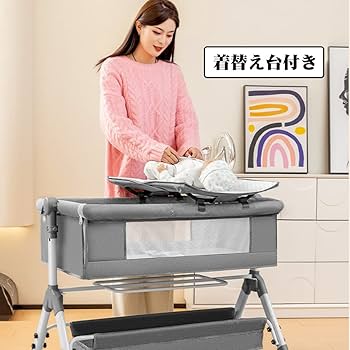 Wondc ベビーベッド Amazon.co.jp: Wondc ベビーベッド プレイヤード ベビー