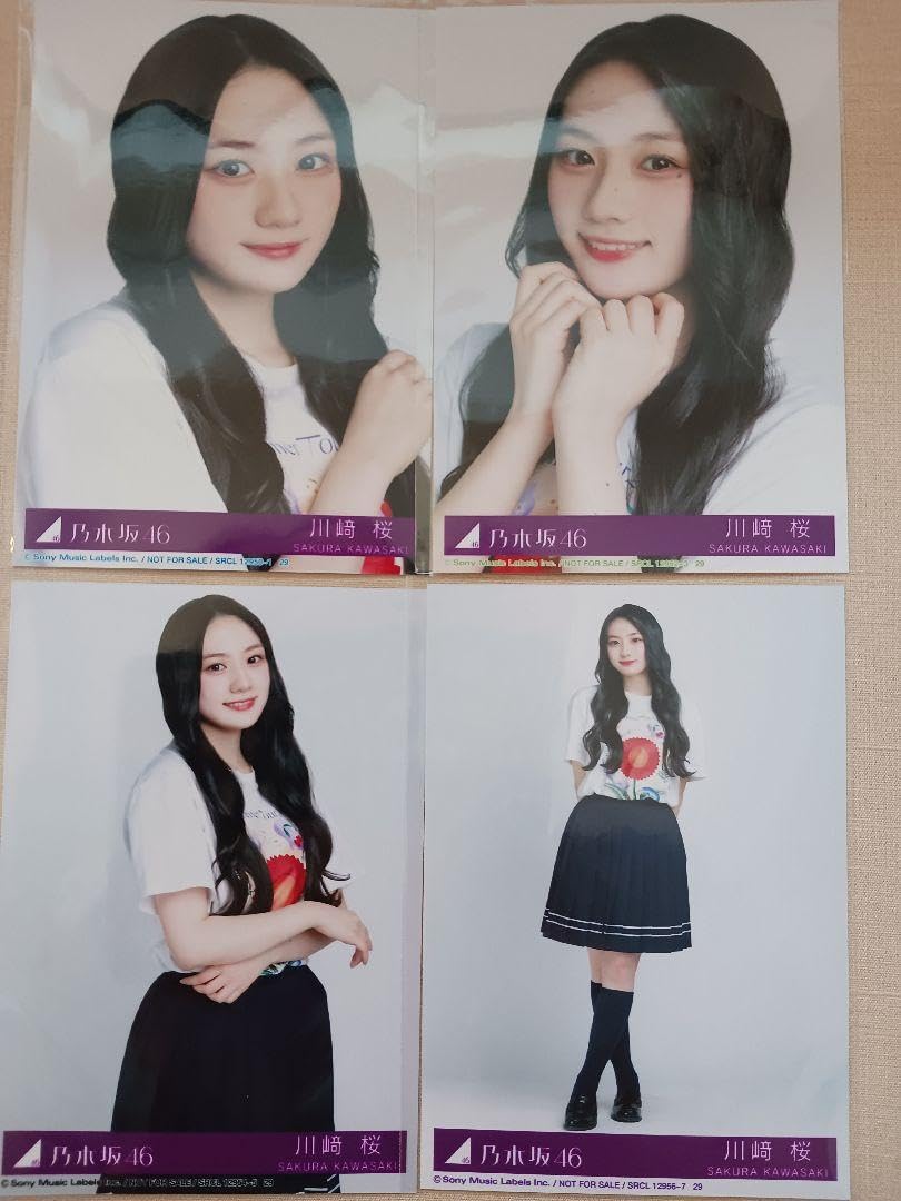 4種 封入 封入 チートデイ 川﨑桜 12コンプ 生写真 川﨑桜 生