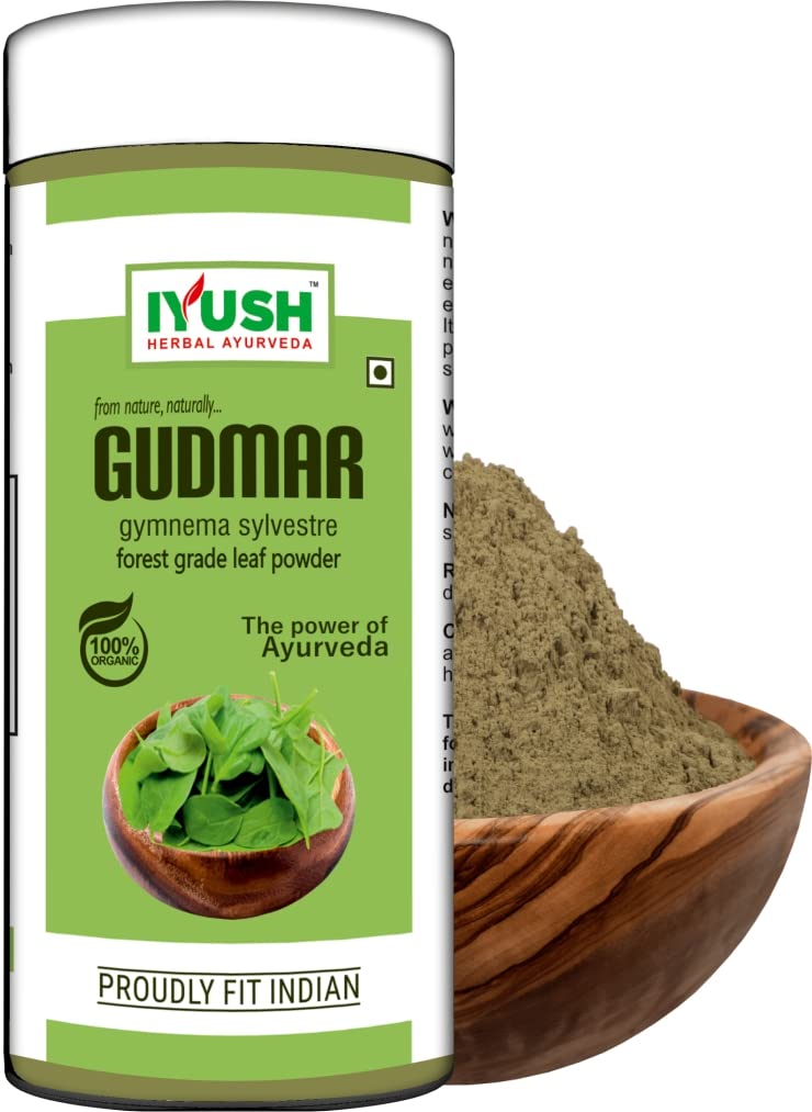 Buy IYUSH Herbal Ayurveda Gurmar Powder 250gm Gudmar Powder