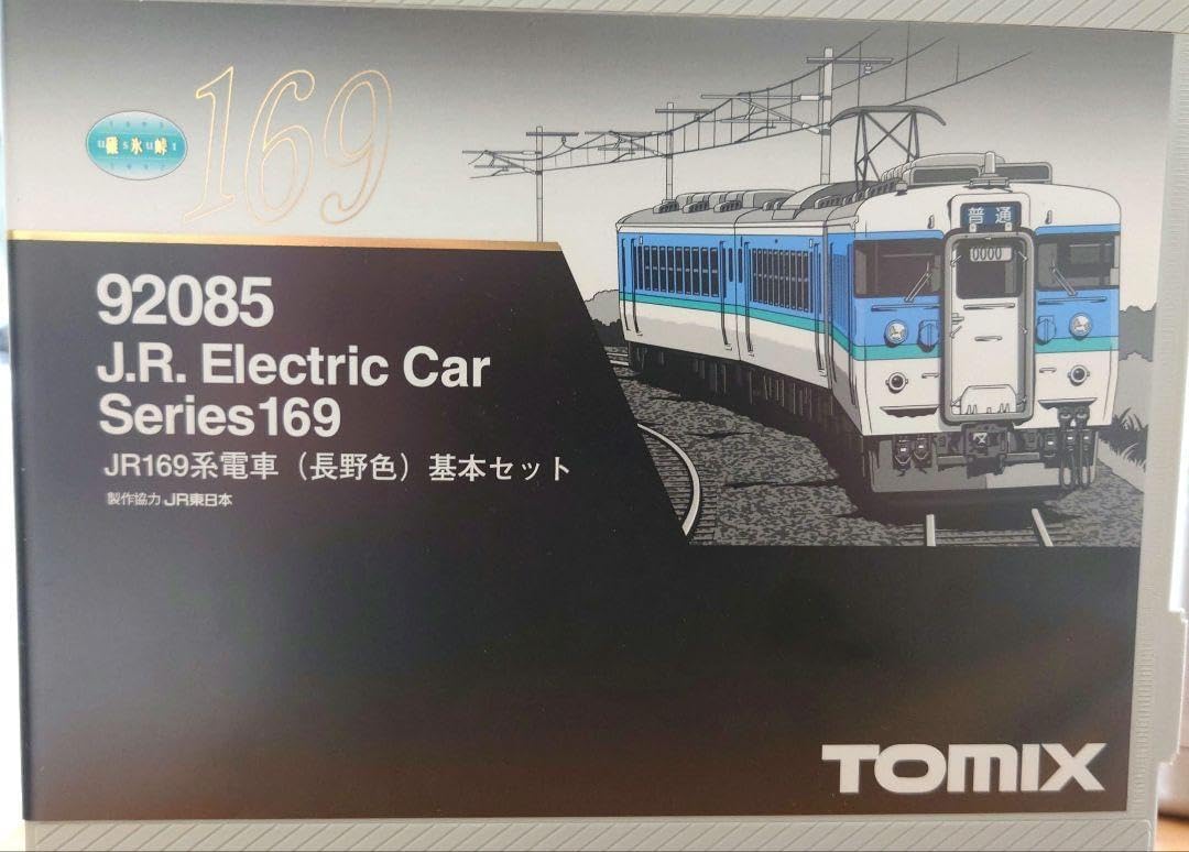 TOMIX 9208592086 JR169系電車長野色基本増結セット TOMIX 189系特急