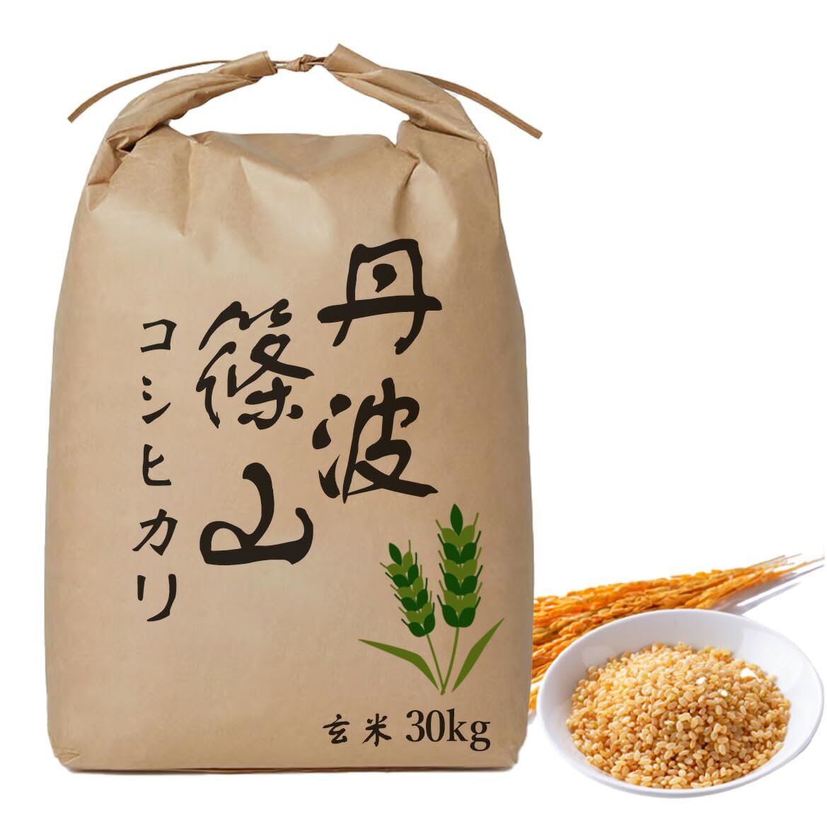 令和6年収穫 兵庫県産 コシヒカリ 15キロ玄米 お米場 田心] 令和6年産 玄米 5kg こしひかり コシヒカリ 兵庫県