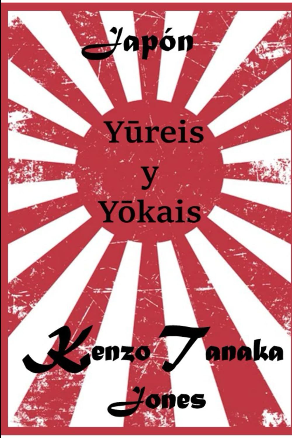 Yūreis y Yōkais