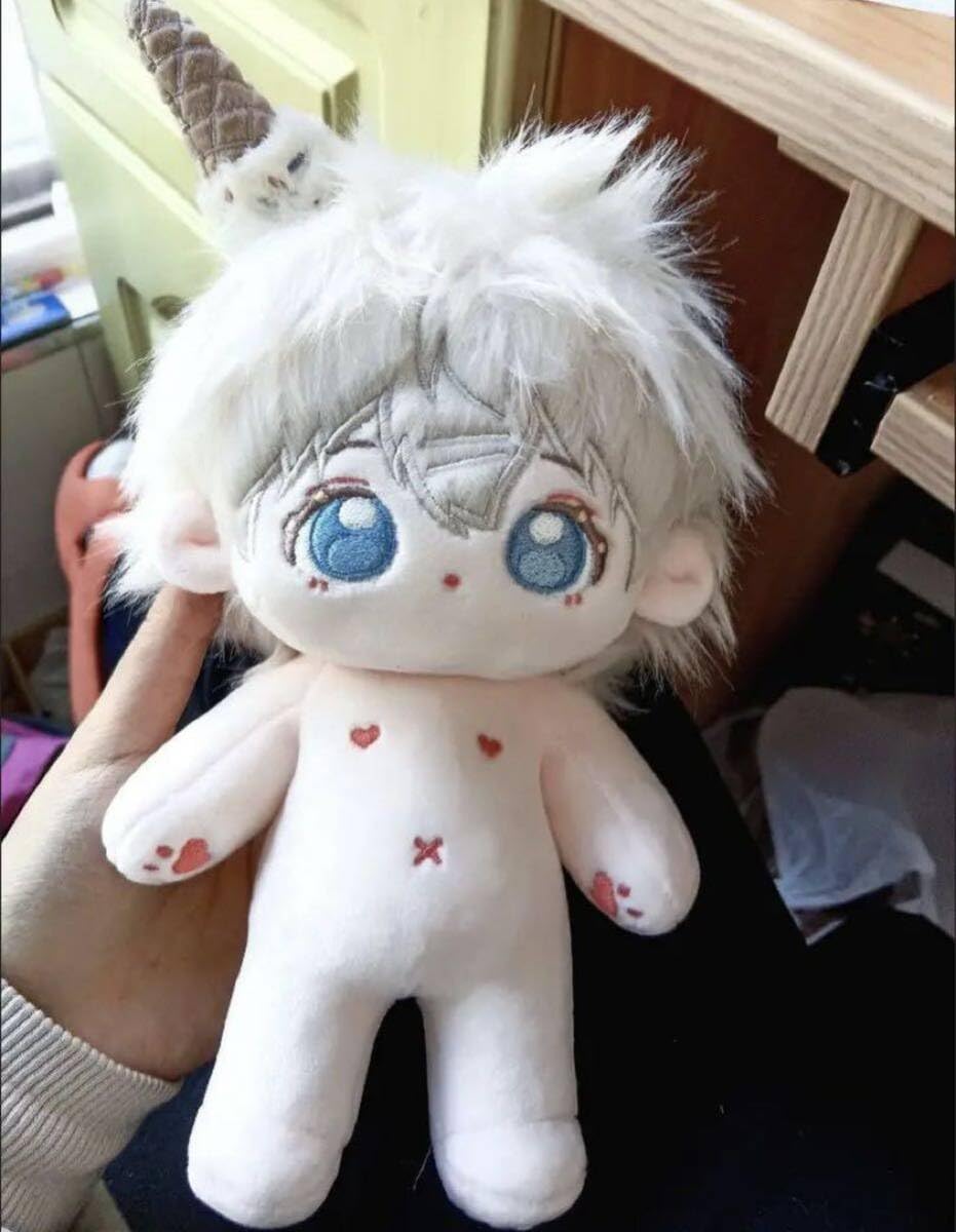 Amazon.co.jp: 20cm 激かわ セイヤ 頭にアイス ぬいぐるみ 恋と深空