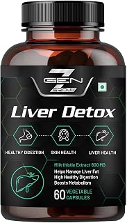 GenZ Grow Liver Detox Supplement with Milk Thistle Extract 800mg (30:1) N-Acetyl Cysteine | Beetroot (beta Vulgaris) | Sup... Price In India