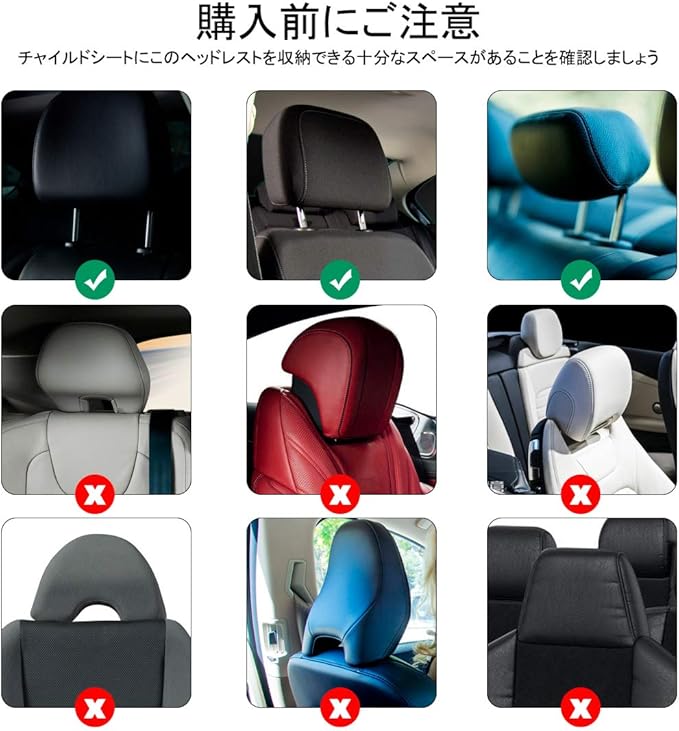 オンラインショップ ドイツ自働車のヘッドレストとヘッドレストのクッションシート車用の枕車の腰椎車の腰 車内アクセサリー Csjla Pe