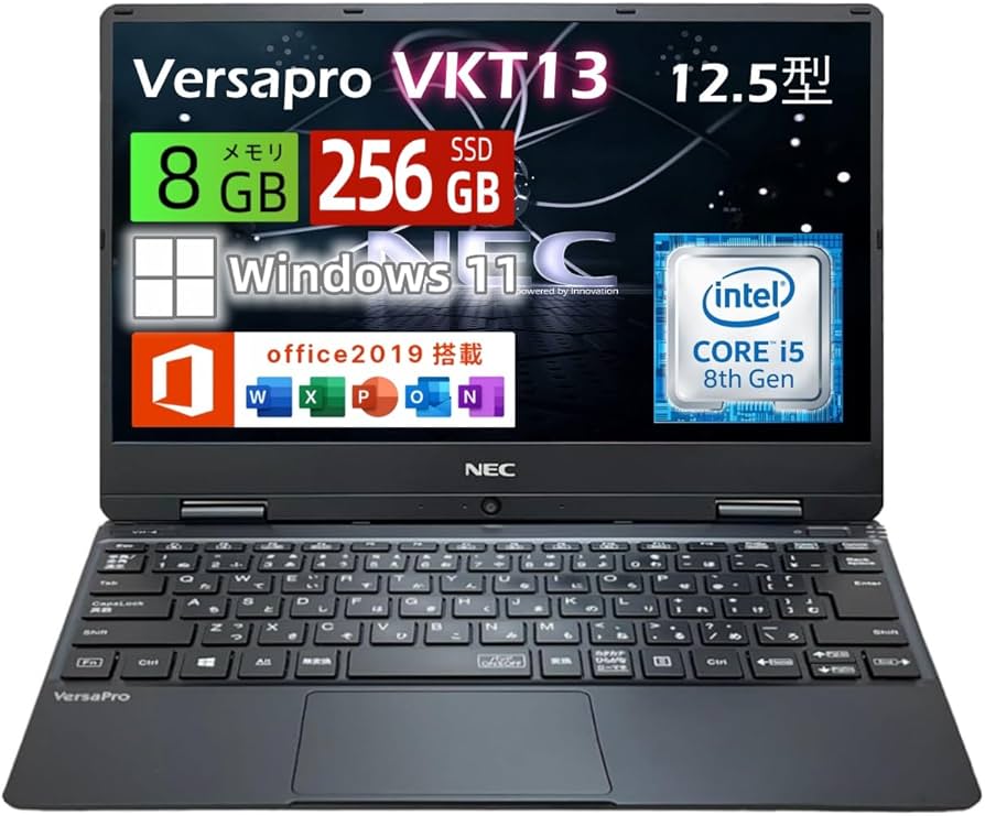 Amazon.co.jp: 【整備済み品】NEC ノートパソコン VersaPro VK