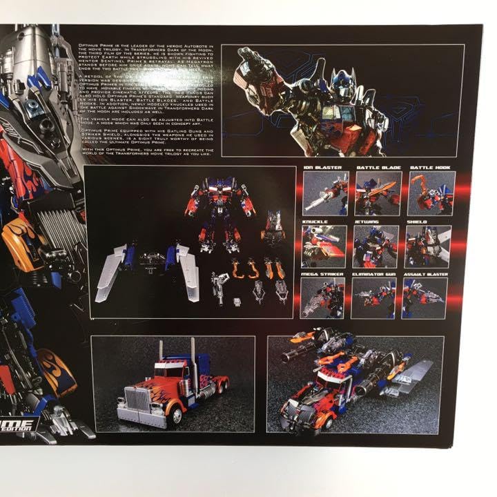 Amazon.co.jp: APS-01U オプティマス プライム アルティメット