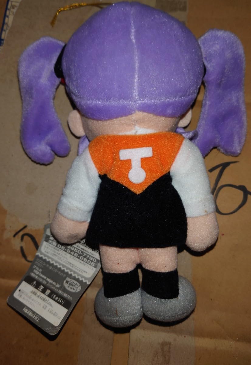 Amazon.co.jp: 機動戦艦ナデシコ ホシノ ルリ ぬいぐるみ : おもちゃ