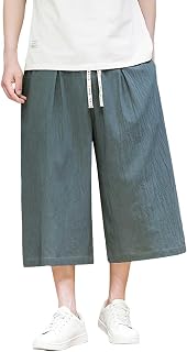 NHNKB Casual Trousers Men's Lightweight Breathable Yoga Trousers Men's Trousers Men's Wide Leg Men's Slim Straight Seven Point Trousers Summer Leisure Trousers Men's Breathable Trousers Mesh Trousers