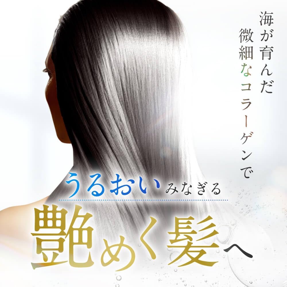 ELUXE(イラックス)スパークリング オーガニック スパシャンプー&エレガントリペアトリートメント 約1ヵ月分[ 炭酸シャンプー トリートメント][ダメージケア サラサラ髪 世界基準オーガニックオイル配合 マイクロリペア処方 高濃度炭酸 38種類植物由来成分配合 髪質改善]