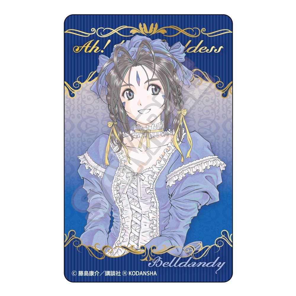 Amazon.co.jp: 『ああっ女神さまっ』 クラシカルドレス ICカード