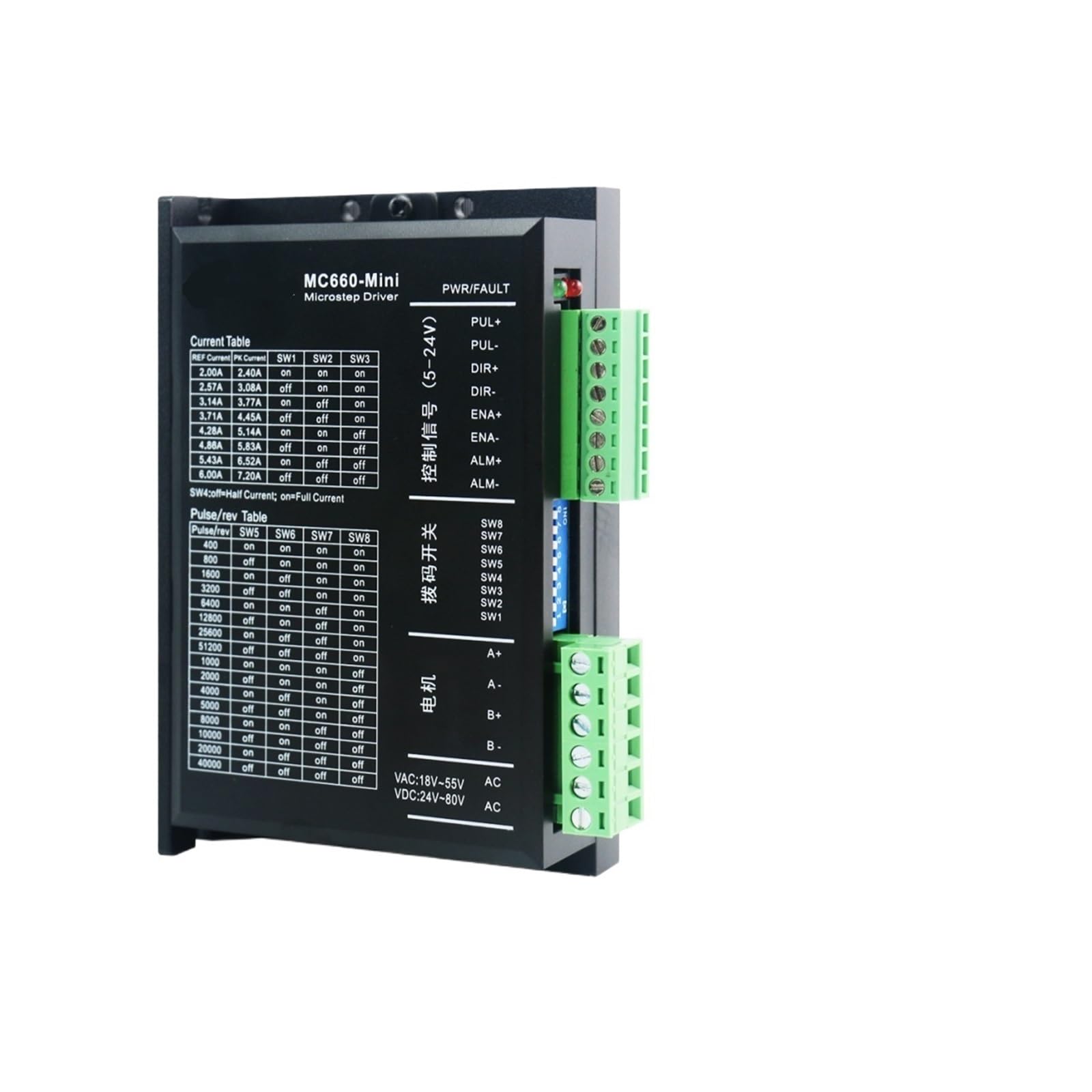 EKFBQBGW 2 Phase Nema24 Stepper Driver DC24V～80V/AC18V～55V 7.2A 400～51200ppr Open Loop Stepper Motors Drivers for Industrial Machine