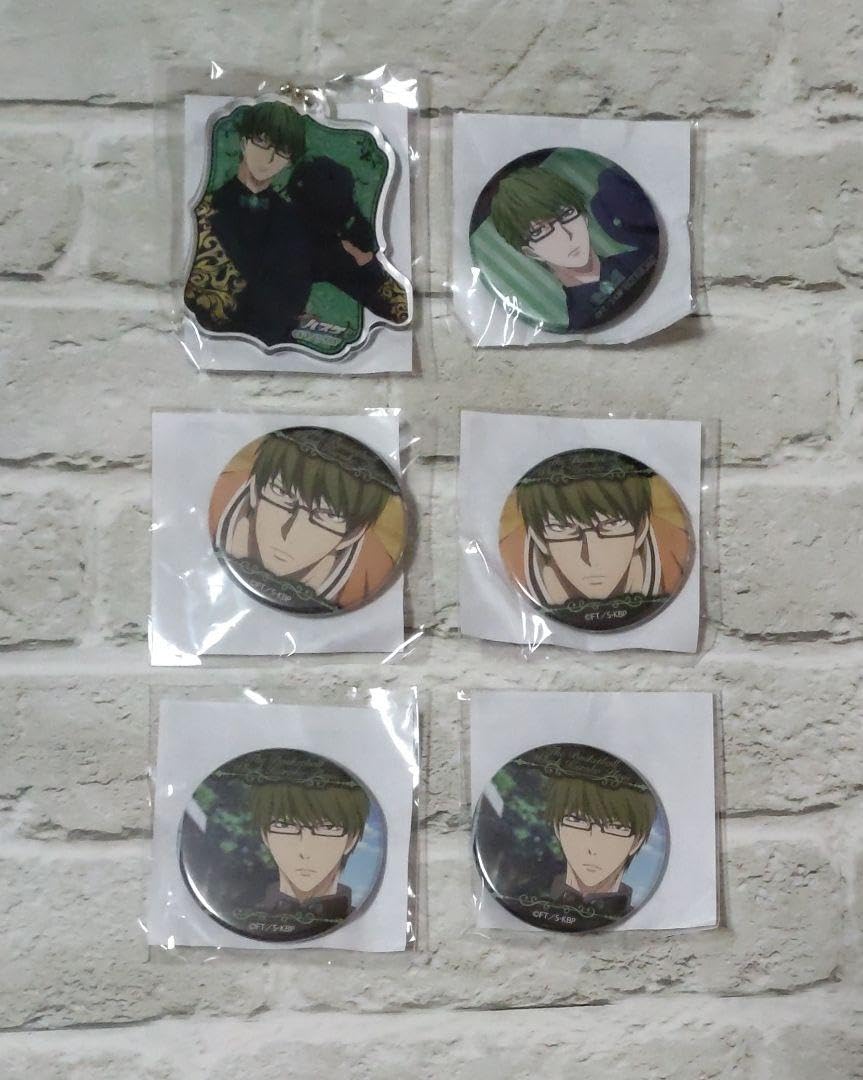 Amazon.co.jp: 緑間真太郎 Black Style 6点セット : おもちゃ