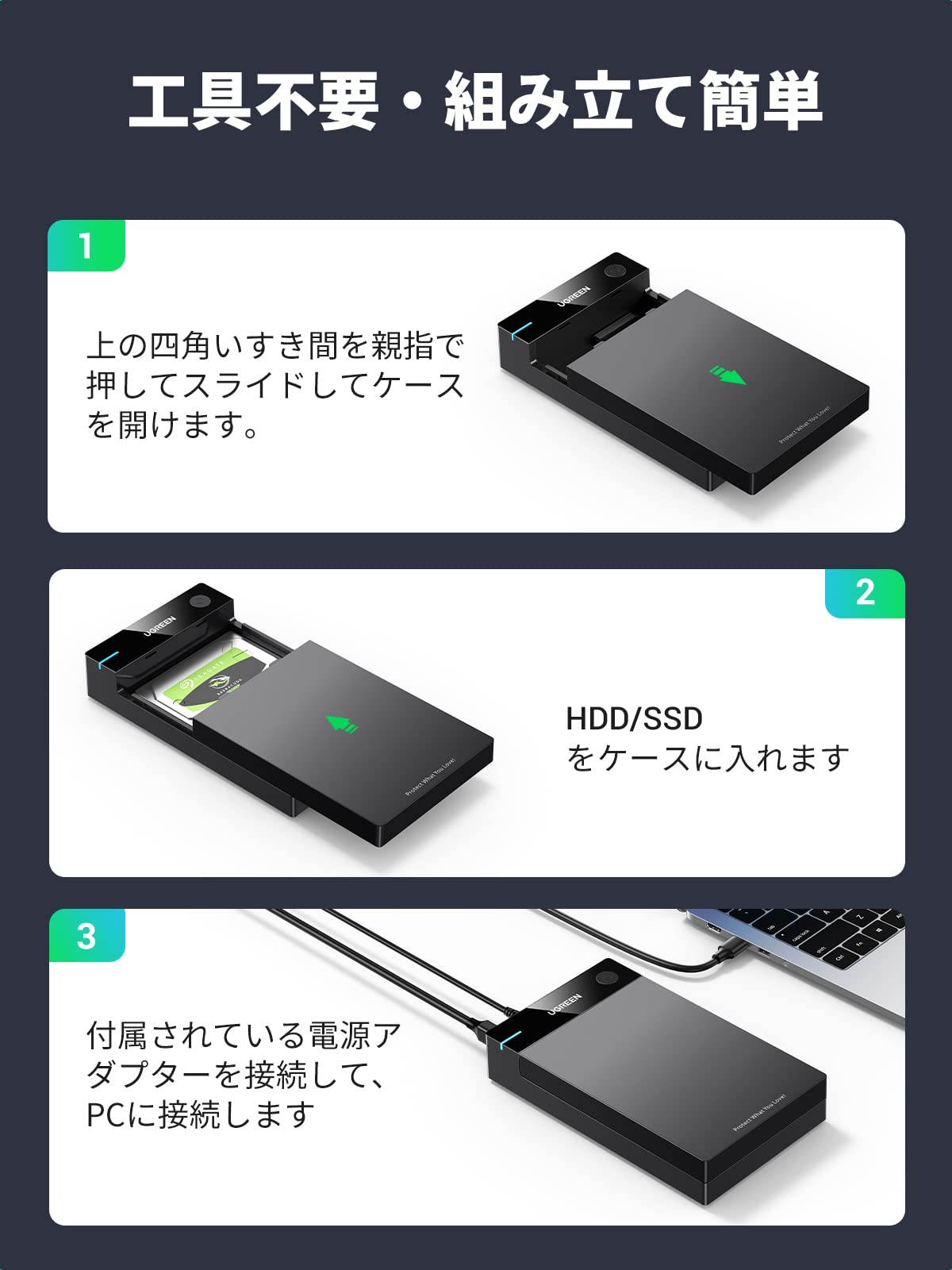 UGREEN 3.5 USB 3.0 to SATA External Hard Drive Enclosure