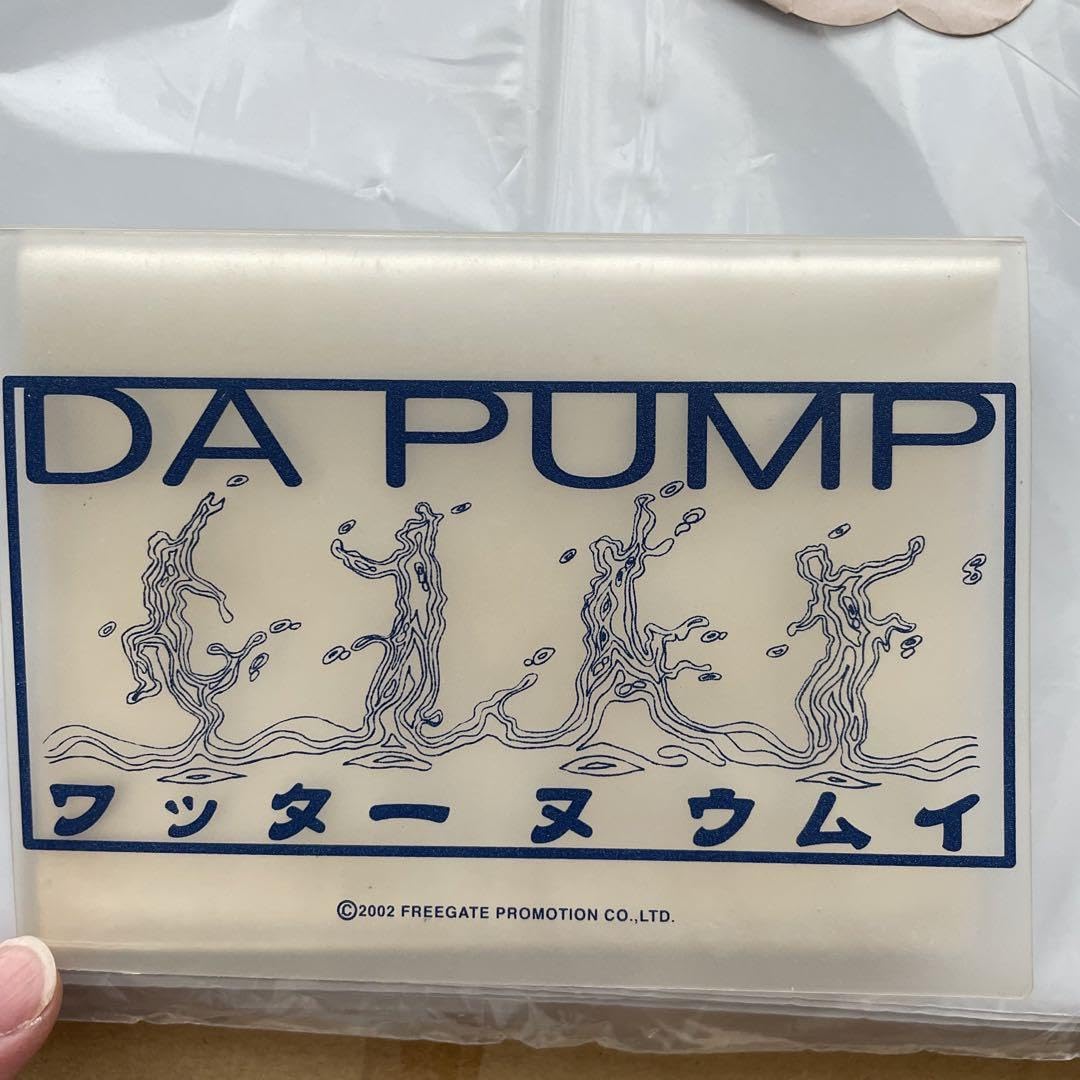 Amazon.co.jp: DAPUMP 生写真 初期メンバー 写真集 ファンクラブ限定 