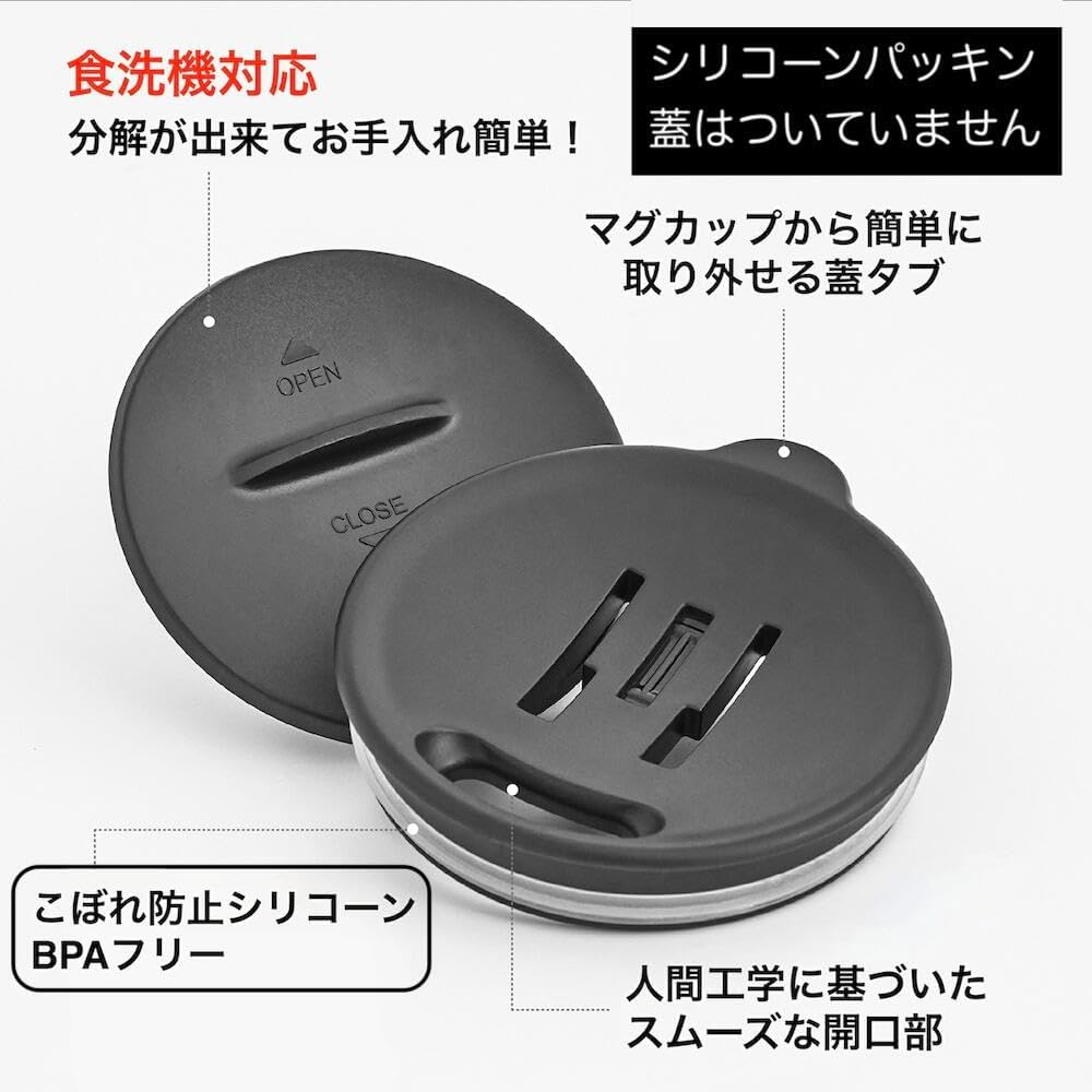 GRANDTIES マグカップのスタイリッシュなデザイン