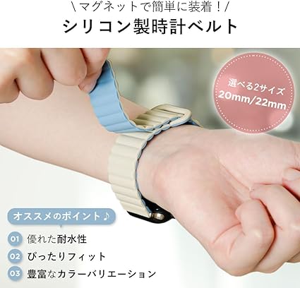 ロックバンド ラバーバンド 61It15qm-AL._AC_SX425_.jpg