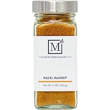 Ras El Hanout Spice - North African Seasoning Blend for Cooking, Kosher | Warm, exotic, sweet and savory blend for tagines, meats, vegetables and grilling; 2.1 oz reusable glass bottle