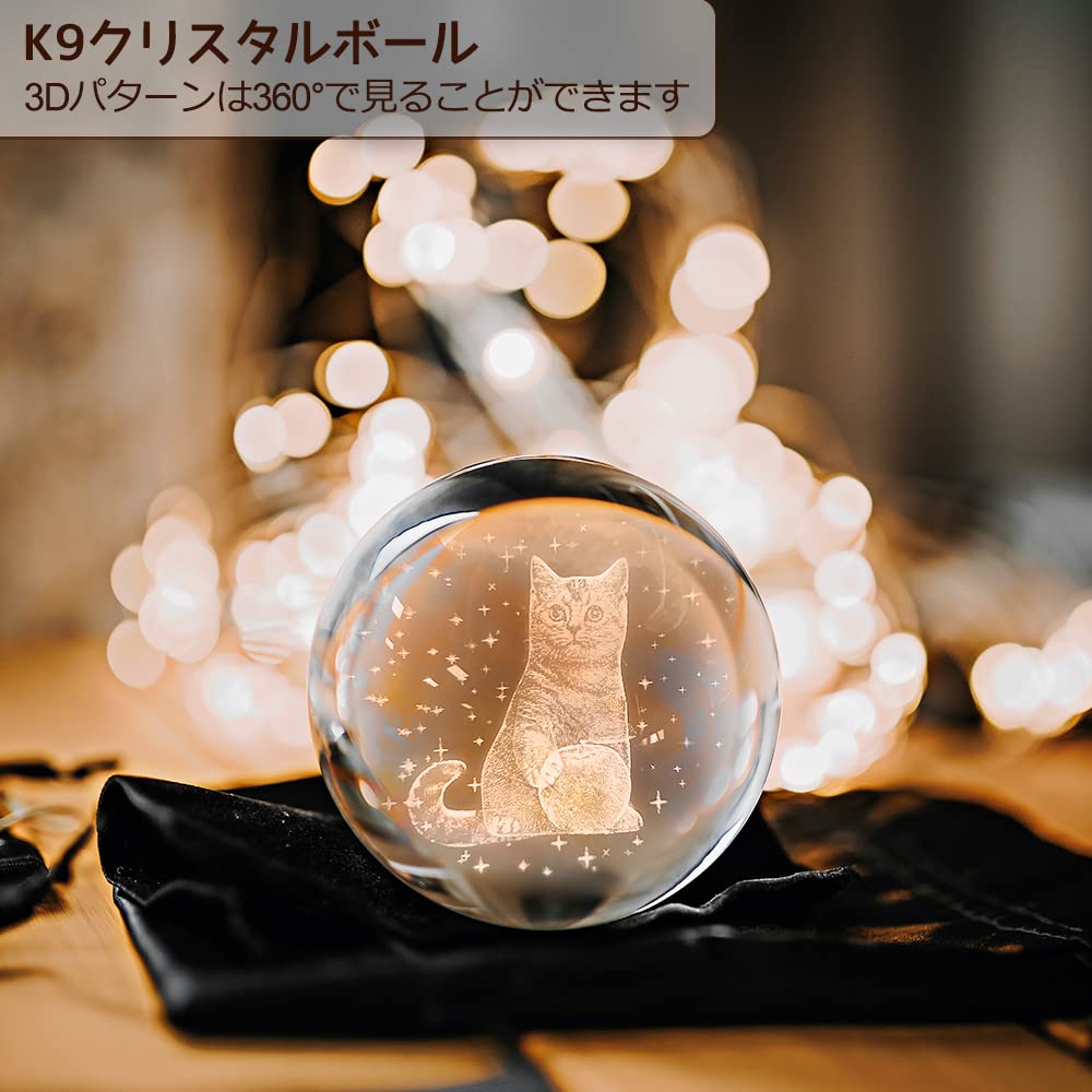 Amazon | Mozalida オルゴール 【正規品】 誕生日プレゼント 可愛い