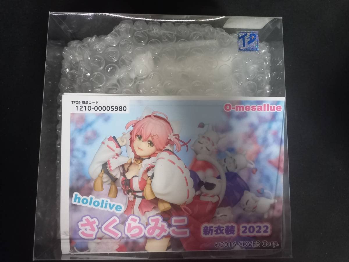 左手工房 さくらみこ 大捜査線 ホロライブ ガレージキット Hololive Yahoo!オークション - 1/8 Hololive ホロライブ みこち さくら