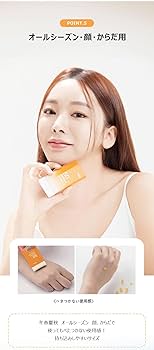 Amazon.co.jp: Dainy MINERAL SUN STICK ダイニー ミネラルサン