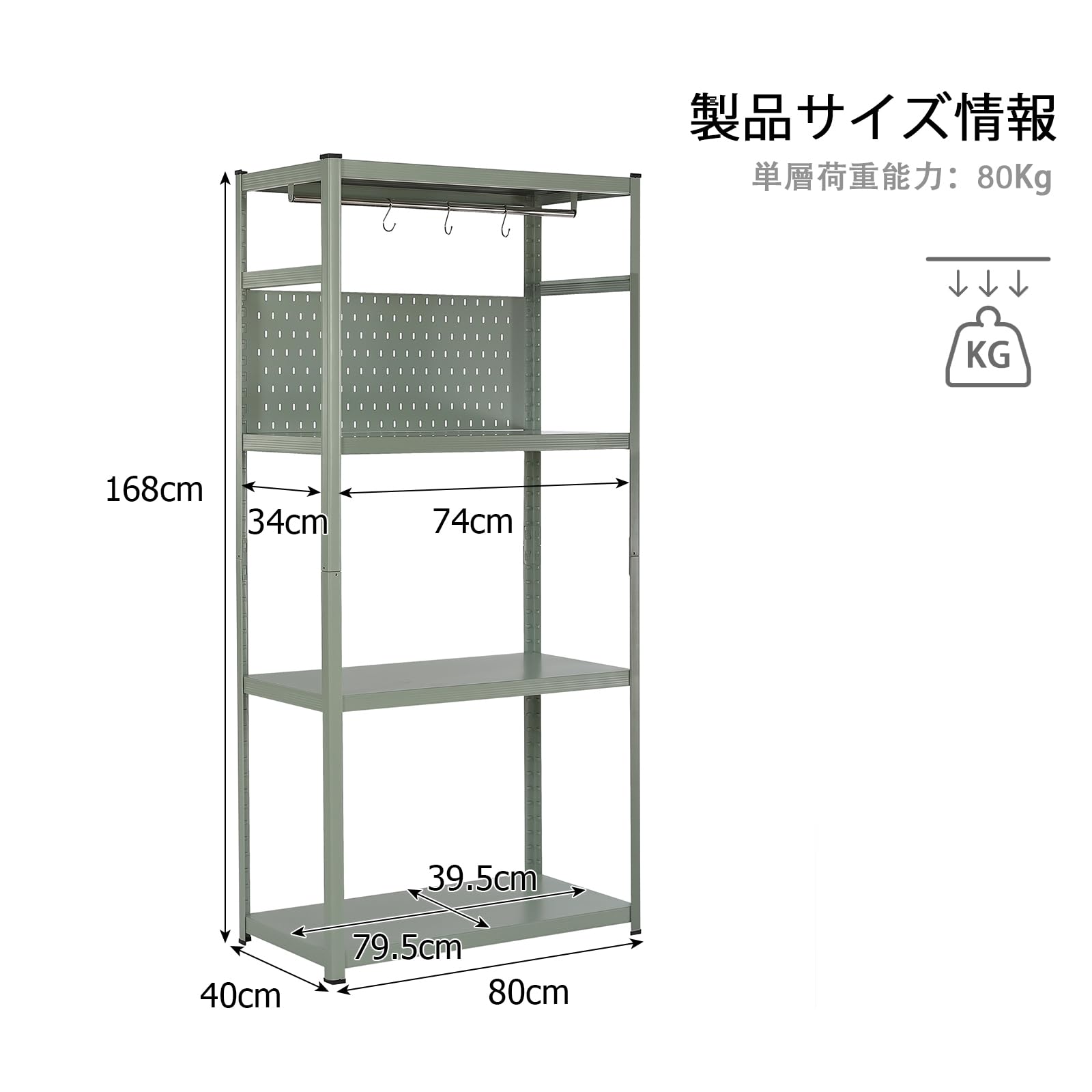 Amazon｜FENFSHE スチールラック オープンラック 可動棚 分割可能 大