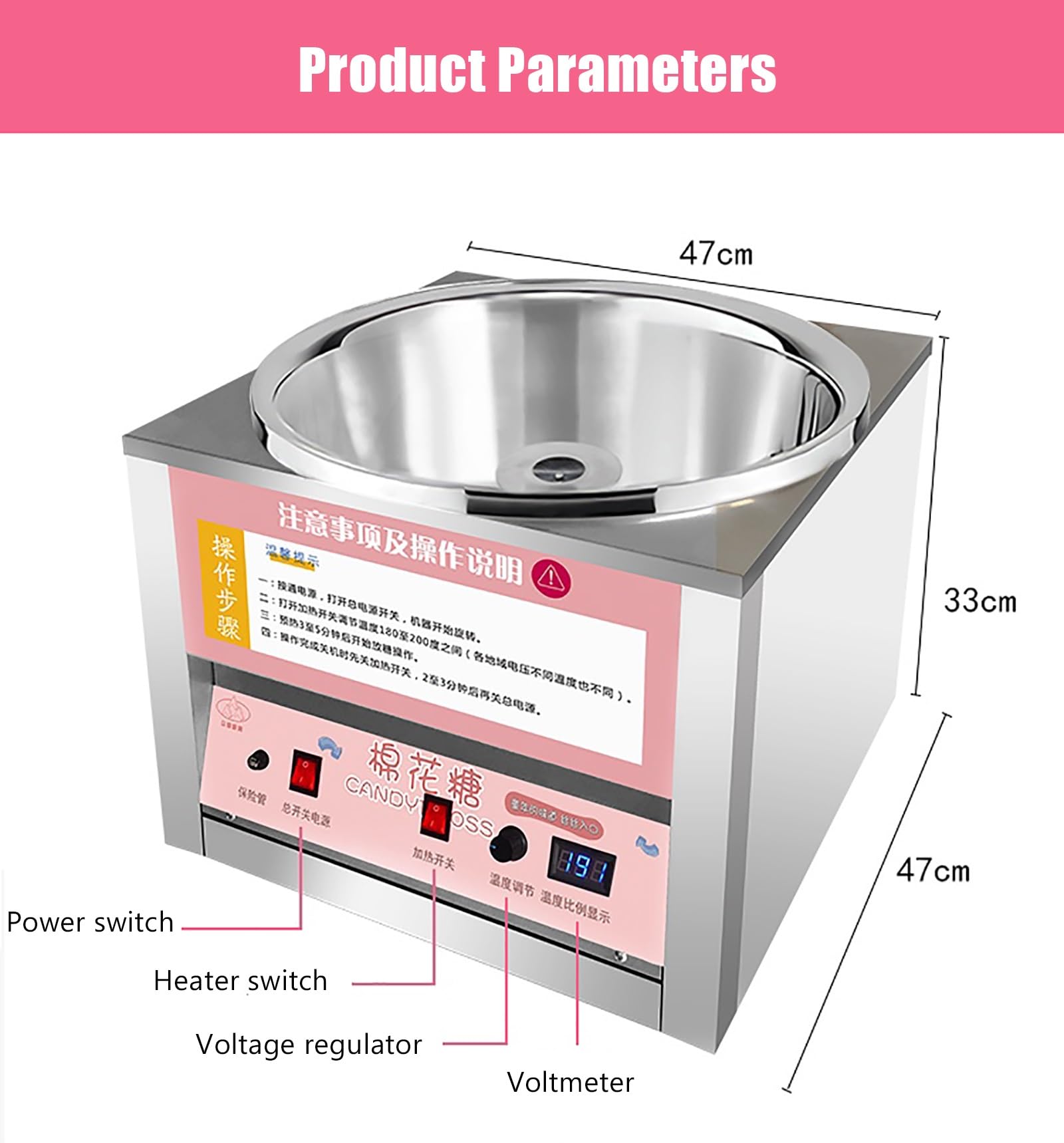Máquina de algodón de azúcar de 1200 W, de Acero Inoxidable, 3000 RPM, eléctrica for Uso doméstico o Comercial, Ideal for cumpleaños y Fiestas Familiares.