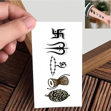 VANVATI Lord Shiva Rudra, Trishul And Damroo Temporary Tattoo Sticker For Male And Female Tattoo Sticker