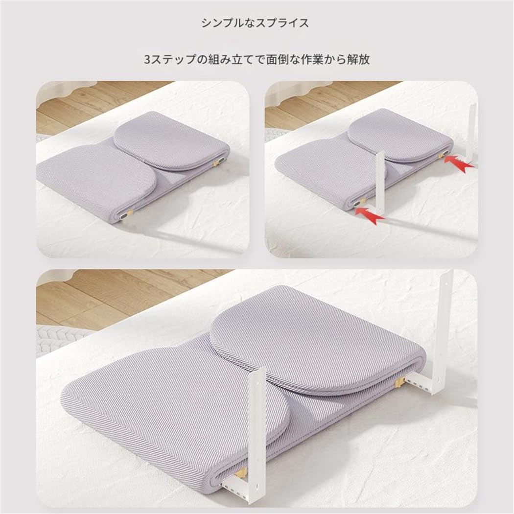 ベビー ベッド ガード フェンス 赤ちゃん 折り畳み式 ポータブル 転落防止 ハイタイプ 差し込み式 クッション ベッドフェンス 柵