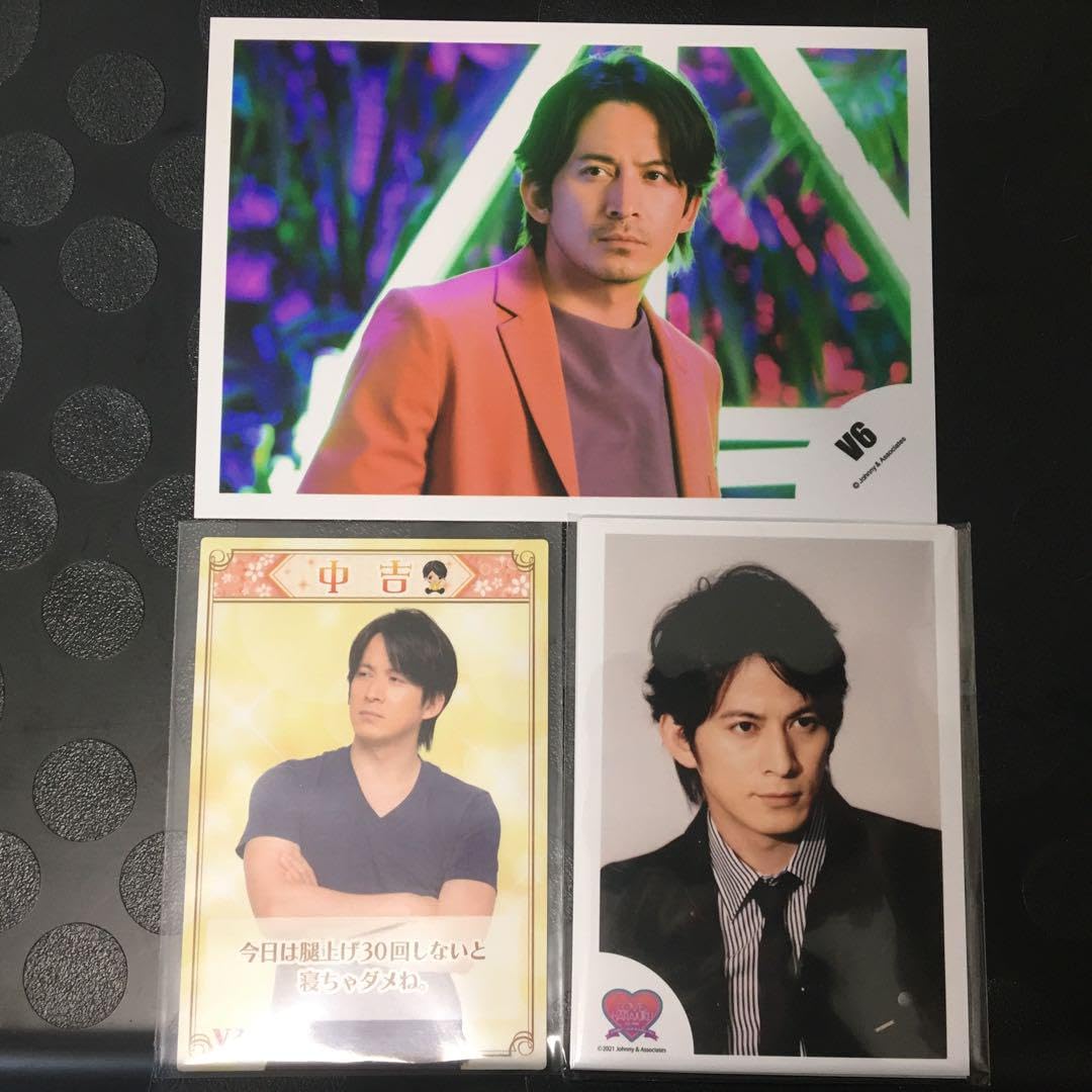 Amazon.co.jp: 岡田准一 グッズセット : おもちゃ