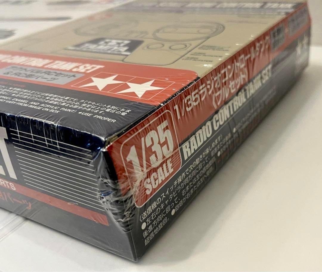 【 新品 未開封 】タミヤ レオパルト 2 A5 ラジコン 1/35 新品 未開封 】タミヤ レオパルト 2 A5 ラジコン 1/35 タミヤ 1