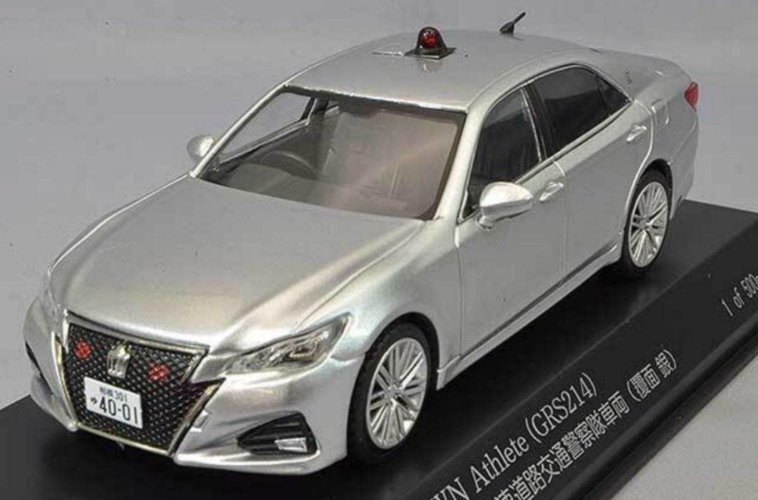 1/43 トヨタ クラウン アスリート 2019 神奈川県警察高速道路交通警察隊 Amazon.co.jp: 1 43 トヨタ クラウン アスリート 2019 神奈川県