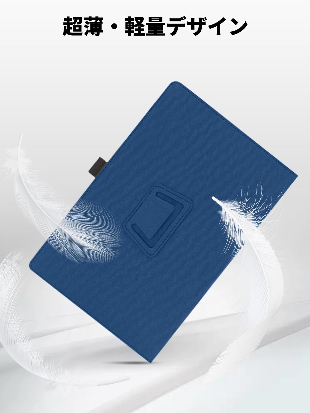 Amazon.co.jp: For XPPen Magic Note Pad ケース スタンド 機能 保護